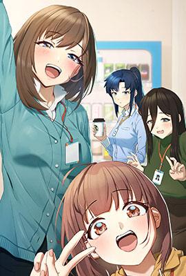 编辑推荐漫画2
